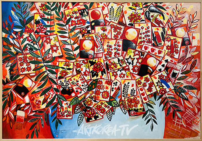 조영남 초대展 '화업 50년, 화투짝 같은 인생'