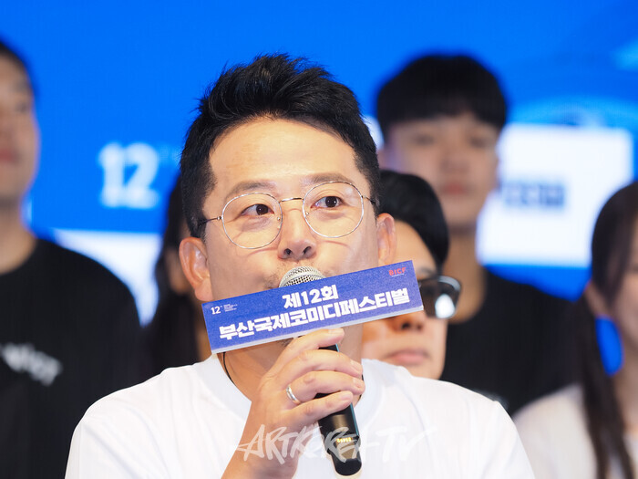 [AK현장] 베일 벗은 제12회 '부코페' ... 8월 대한민국을 웃음의 장으로 (종합)