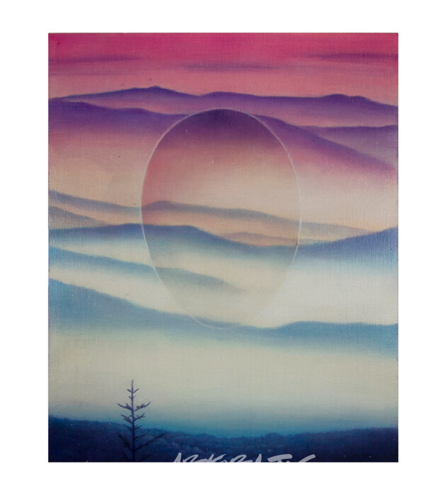 영국 아루샤 갤러리 '피오나 피네건'전