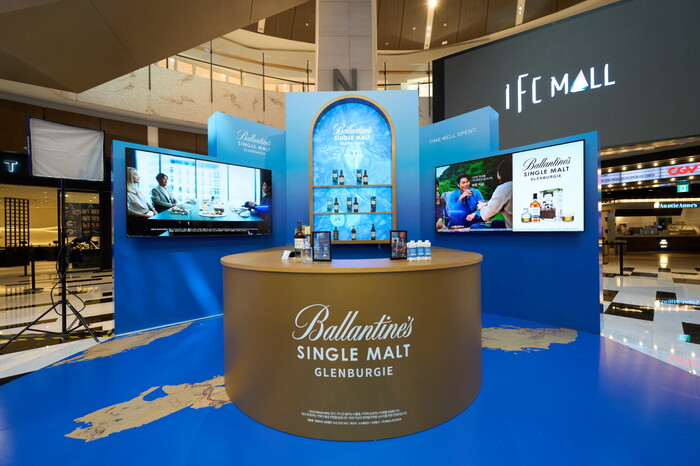 [AK현장] 발렌타인 아워 라운지 팝업스토어 오픈 ... 다양한 체험 부스 통해 특별한 경험 선물 (종합)