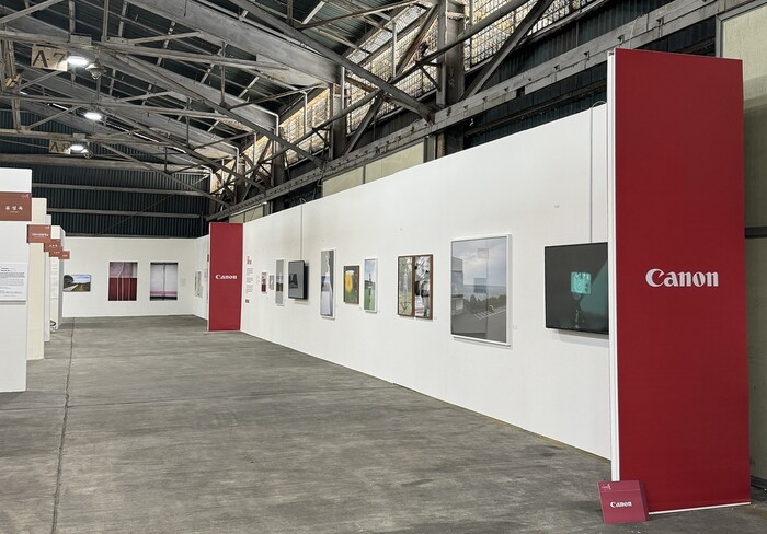 캐논코리아, 2024 부산국제사진제 공식 후원사 참여 ... '미래작가상' 프로그램 진행