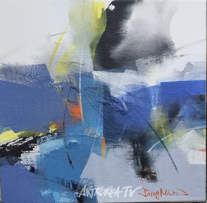 인사아트프라자 갤러리 초대전 '이종민 초대전-Private Space'