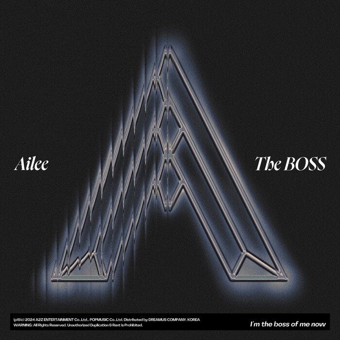 에일리,  11개월 만에 신곡 '더 보스' 발매 ... '나 스스로를 믿고 사랑하자' 메시지
