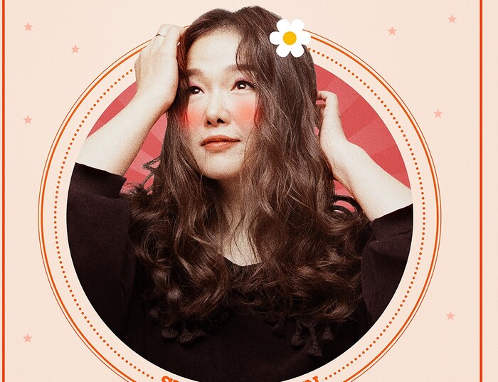 서영은, 11월 단독콘서트 개최 ... 섬세한 감성으로 전하는 아련한 추억들