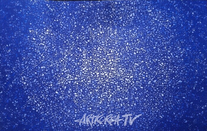 허종하 초대 개인전 '푸른 한글' 展