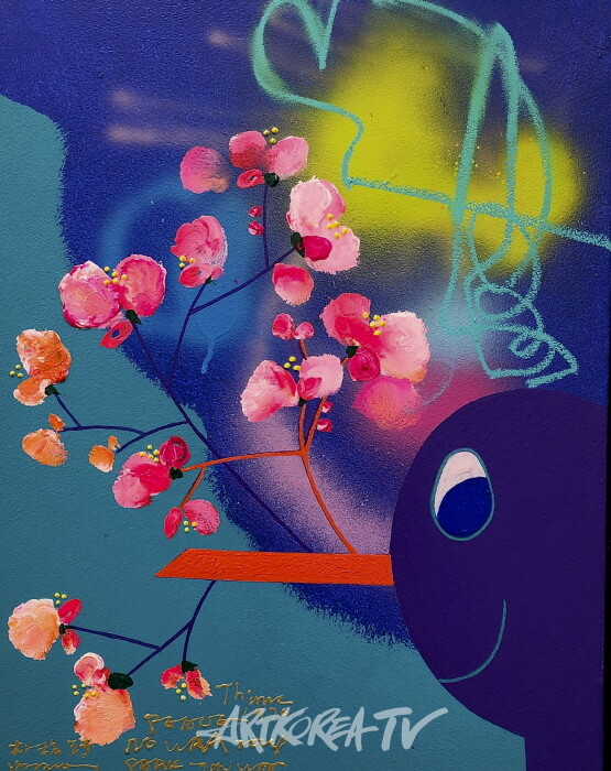 ‘2024 인천아트쇼’, 박진우 작가 'Think memory 2024'