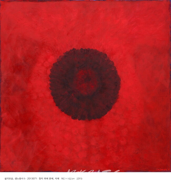 '환상적인 꽃의 채색화 그 전통을 잇다'-최송대