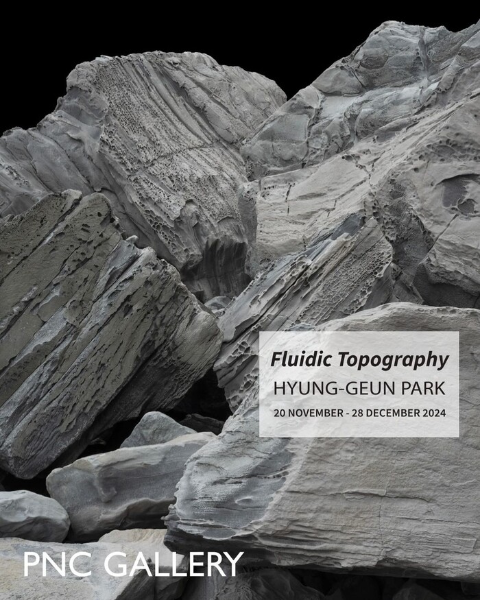 박형근 개인전, 제주도의 역사와 지형에 대한 은유 '유동성의 지형학'