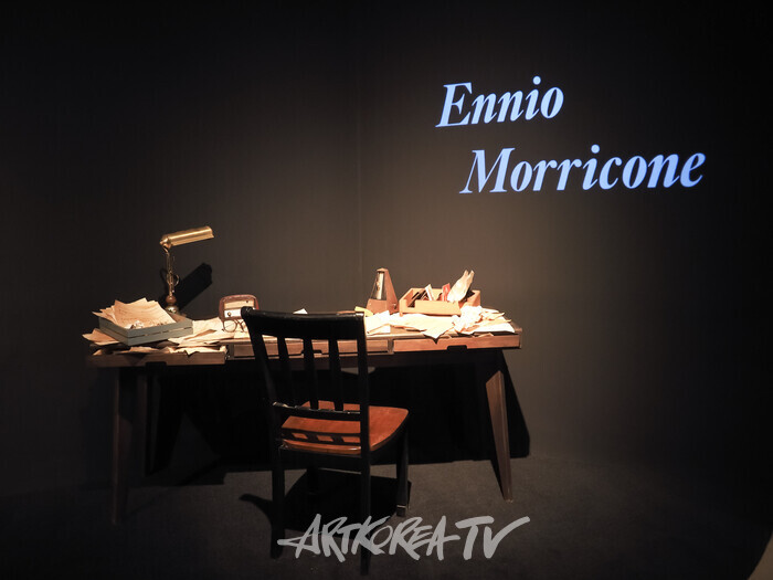 [AK현장] 엔리오 모리꼬네의 음악이 깃든 '시네마천국 이머시브 특별전-투.토토' (종합)