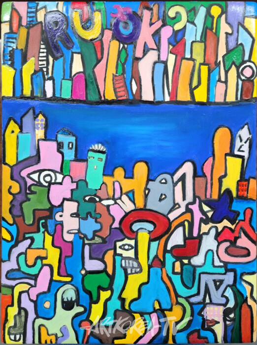 장정은 작가, '서울과 한강 작품으로 2024 서울아트쇼' 전시