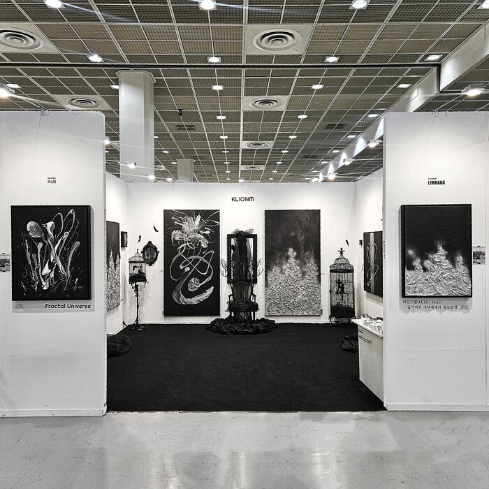 KoN(콘)과 임하나의 아티스트 듀오 KLOINM(클로인), 서울아트쇼에서 예술의 에너지를 분출하다