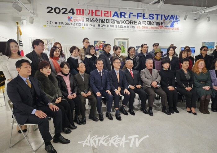 피카디리 ART-FESTVIAL 2024앙데팡당KOREA 국제예술제를 마치고