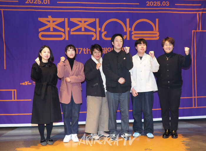 [AK포토] 의지 다지는 '제17회 공연예술창작산실 올해의신작' 1차 창작진들