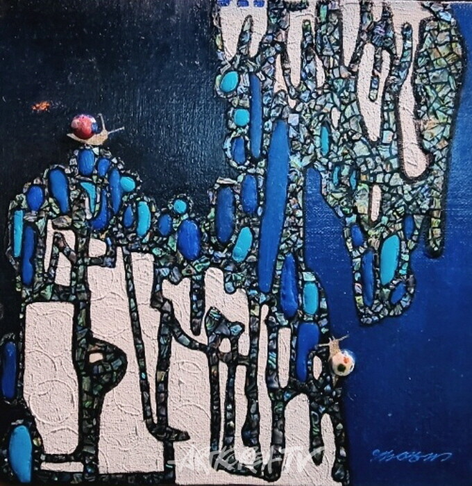 쌈지안 갤러리 '김영자 초대전'