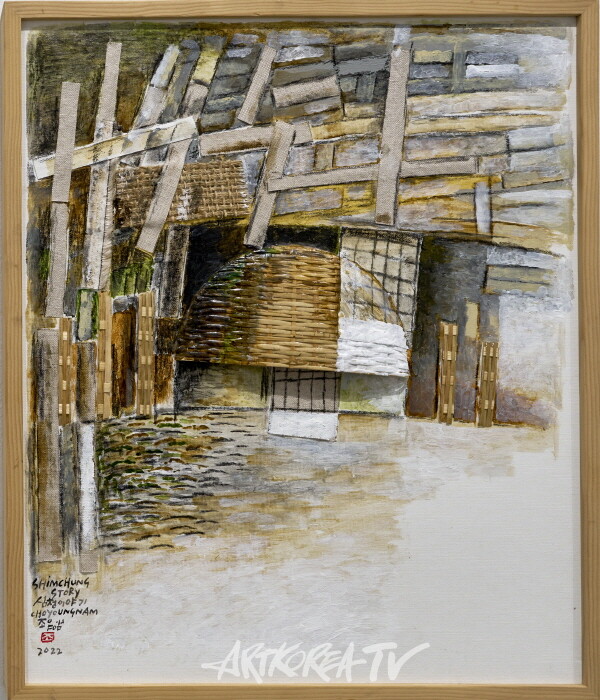 쉐마미술관-조영남 기획초대전 '조영남의 유쾌한 예술실험'展