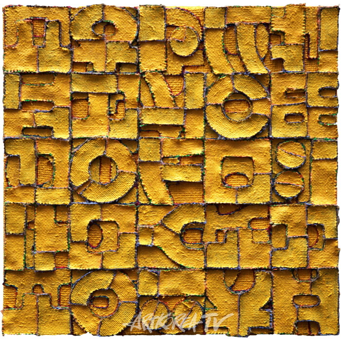 갤러리몸, '이건만·구지량' 2인전