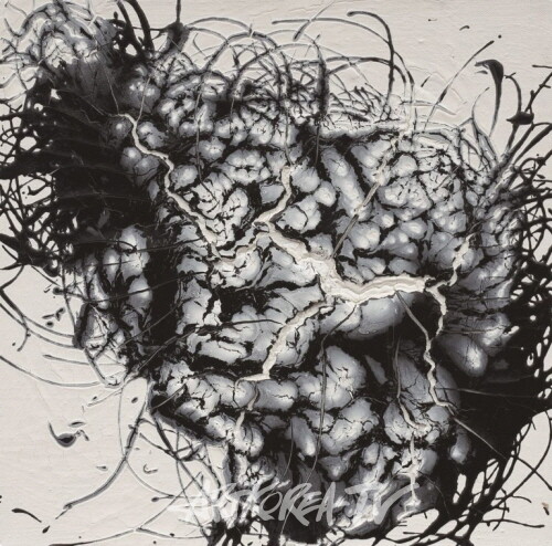 [김종근 미술평론] 불가해한 파토스의 폭풍, '흑과 백의 작가 원수열'