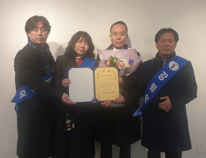 강형덕, 인천미협 17대 회장 당선 새로운 변화의 시작