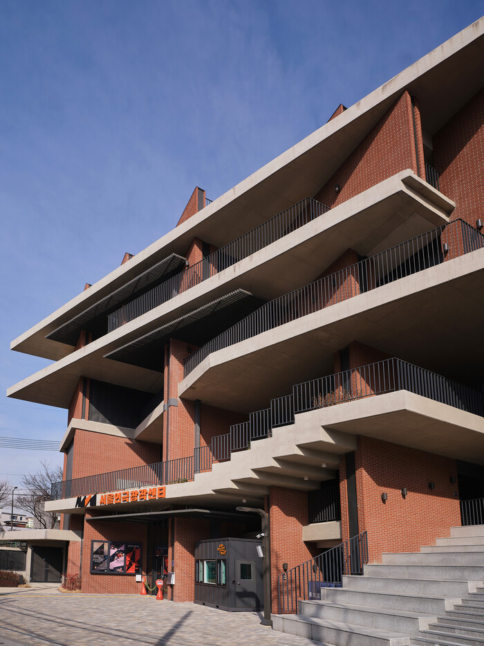 서울문화재단, 연극 창작의 허브 서울연극창작센터 20일 개관