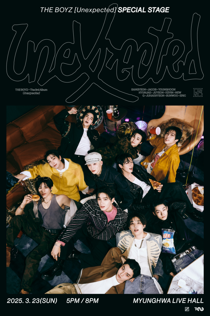 컴백 앞둔 더보이즈, 더비 위한 스페셜 스테이지 개최