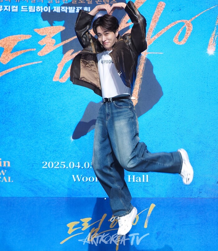 [AK포토] 영재, 사랑해요 송삼동 (Again 드림하이)