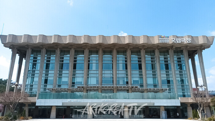 국립극장, 차세대 창작자 선정 ... 동시대적 재창작을 이끌 신진 예술가 발굴