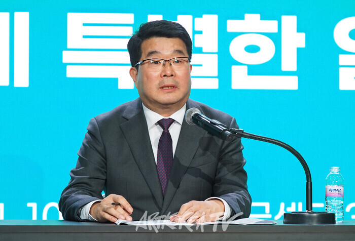 [AK현장] 서울문화재단 송현종 대표이사 경영 9기 전략 ... 성장형 지원체계로 '예술가 도시' 지향 (종합)