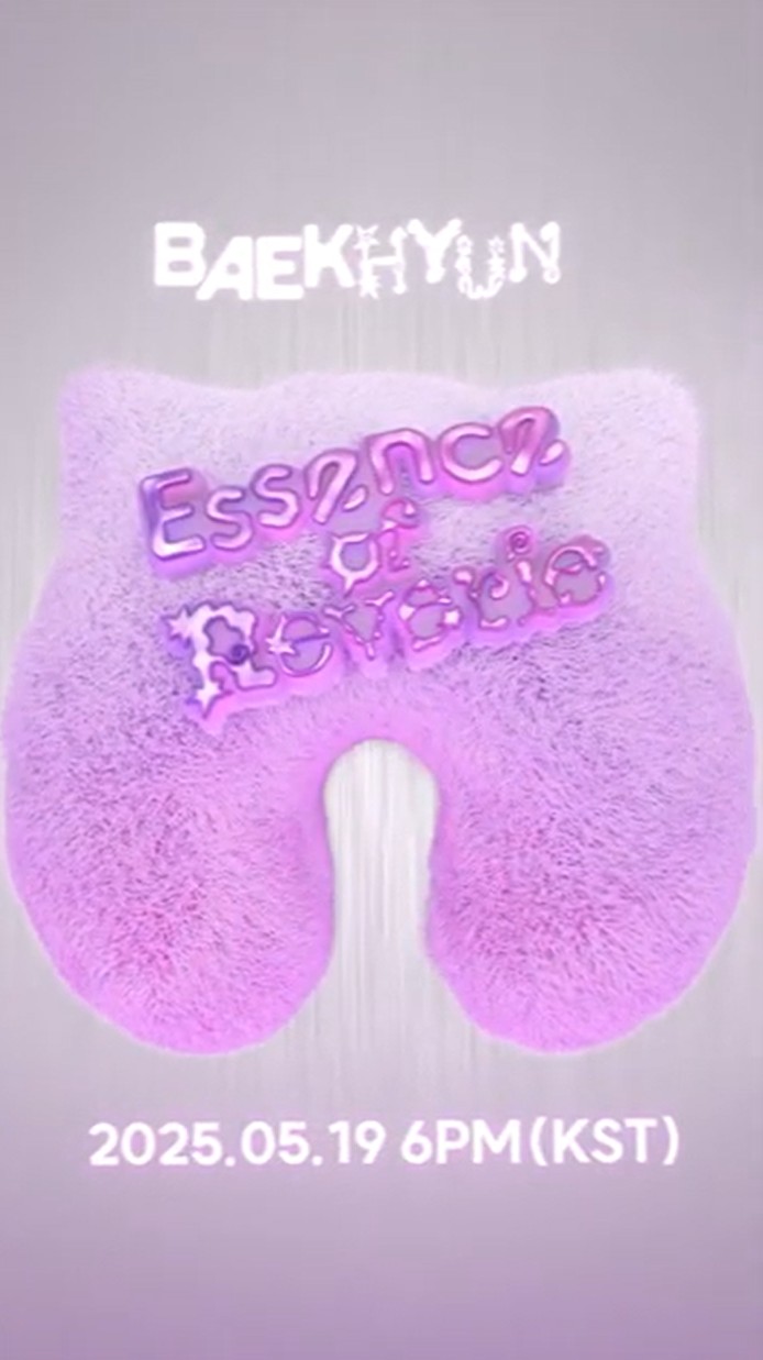 8개월 만의 컴백 앞둔 백현, 미니 5집 커밍순 티저