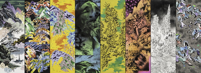 [전시 리뷰] 손동현, 전통의 경계에서 다시 태어난 산수 '석양에 내려앉은 눈'展