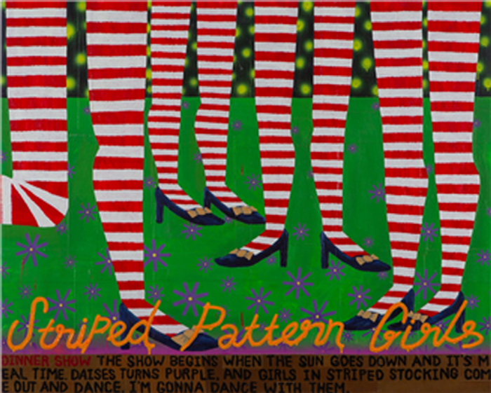 그룹전 'Eleven Degrees', 금산갤러리에서 6월 10일까지