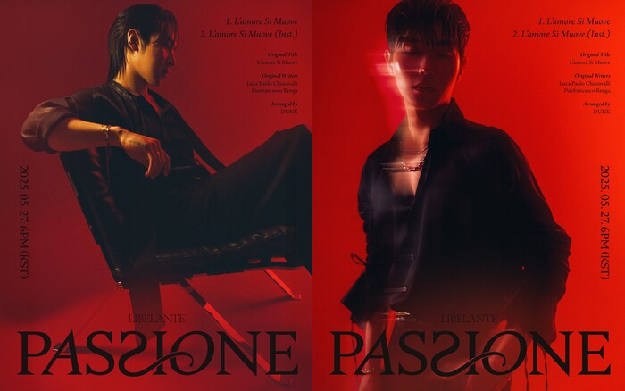 사랑을 움직이는 감성 보이스 ... 리베란테, 새 싱글 'PASSIONE'