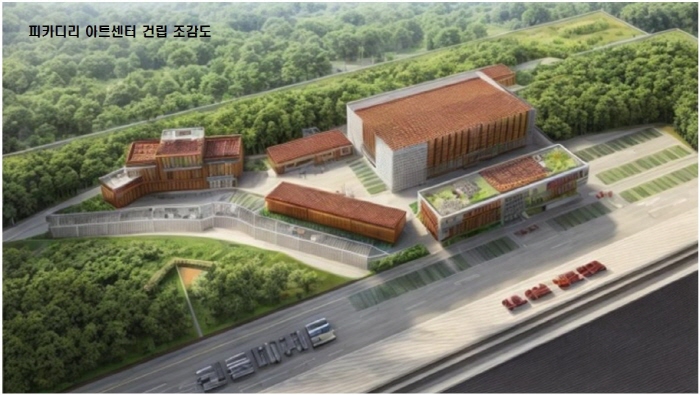 이순선 이사장, 문화도시 김천에 예술의 씨앗을 뿌리다