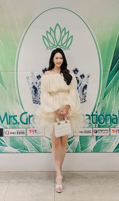 미인대회 10관왕 이예령, ‘2025 미시즈 그린 인터내셔널’ 한국대표 선발대회 참석