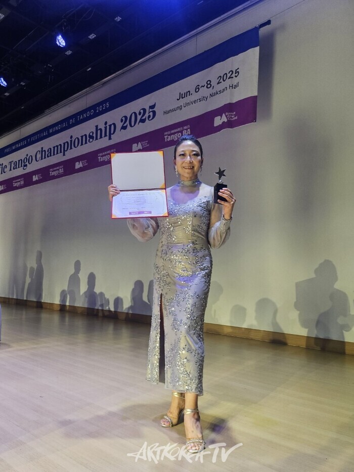 마젠타, ‘2025 Pacific Tango Championship’ 한국 대회 Senior Singles Follower 부문 준우승