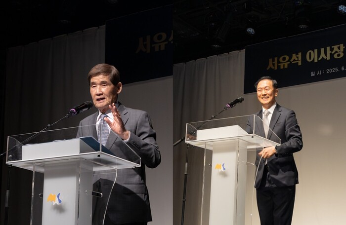 마포문화재단 서유석 이사장, 고영근 대표이사 취임