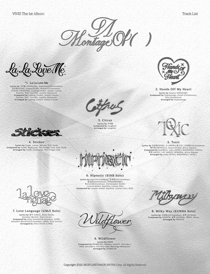 비비지, 첫 정규 트랙리스트 오픈 ... 멤버들 첫 솔로곡 수록