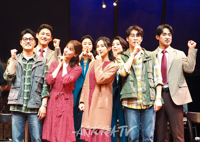 [AK포토] '놓치지 마세요' ... 2년 만에 재연하는 연극 '2시 22분'