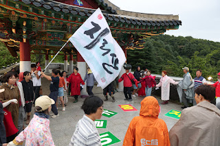 [시사기획] 지리산 케이블카 즉각 중단하라- 환경·재정 재앙 우려