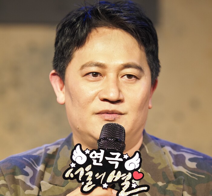 [AK현장] 손남목 연출 