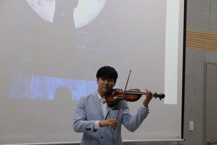 다산콜재단, 바이올리니스트 KoN(콘) 초청해 직원들을 위한 특별 공연 개최