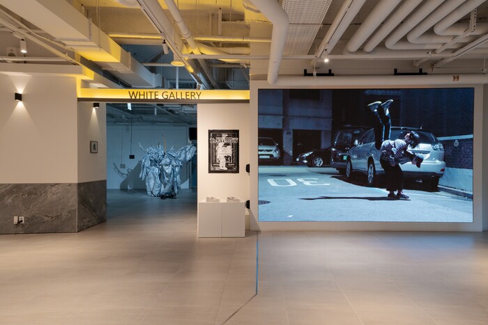 청년 예술, 도시를 침입하다 ... 청년예술청 기획전 '침입자들'