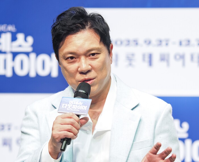 [AK현장] 미세스 다웃파이어 정성화 