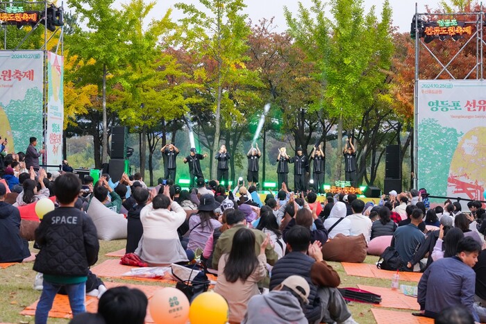 2025 영등포선유도원축제 개최 ... 도심 속 생태공원에서 만나는 가을의 낭만
