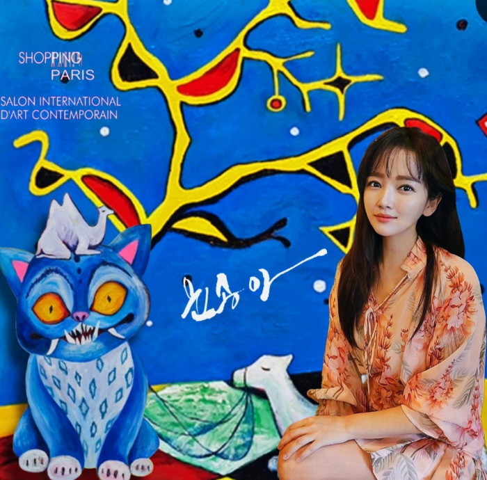 파리 루브르 아트쇼핑 초대작가 윤송아, K-ART를 알리다