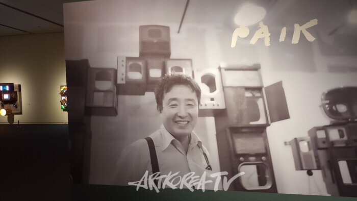 [AK현장] 기술과 인간의 경계에서 ... 백남준 'Humanity in the Circuits' (종합)