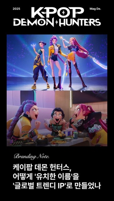 [박동 저널리스트] K-[손님이 답]아울렛 갤러리 OPEN