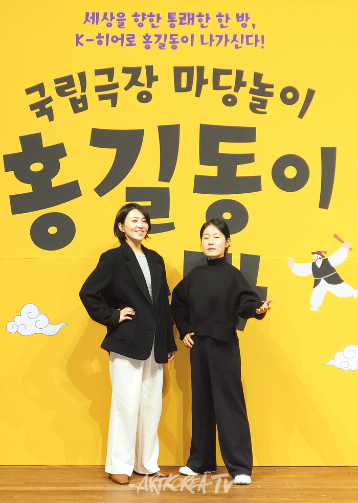 [AK포토] 이소연-김율희-김학용, '홍길동이 옵니다'